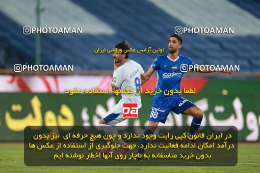 2093151, Iran pro league, 2023-2024، Persian Gulf Cup، Week 4، First Leg، 2023/08/28، Tehran، Azadi Stadium، Esteghlal 1 - 0 Esteghlal Khouzestan