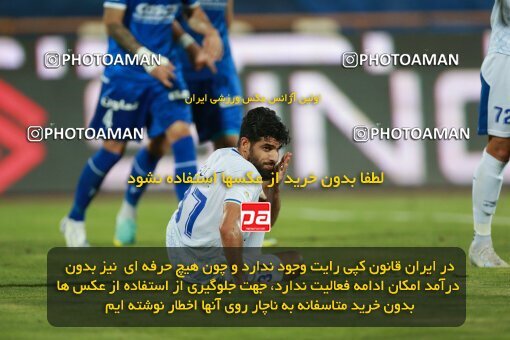 2093152, Iran pro league, 2023-2024، Persian Gulf Cup، Week 4، First Leg، 2023/08/28، Tehran، Azadi Stadium، Esteghlal 1 - 0 Esteghlal Khouzestan