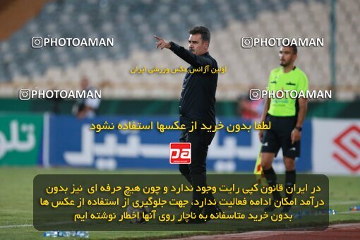 2093154, Iran pro league, 2023-2024، Persian Gulf Cup، Week 4، First Leg، 2023/08/28، Tehran، Azadi Stadium، Esteghlal 1 - 0 Esteghlal Khouzestan