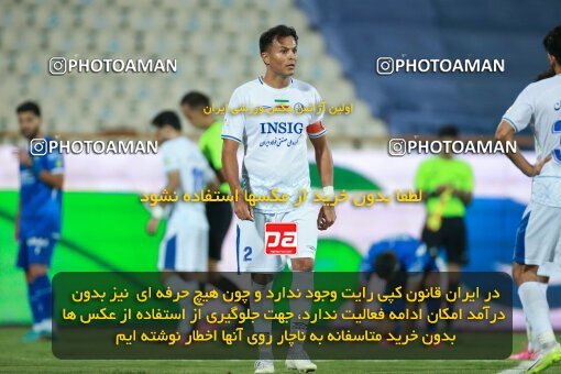 2093158, Iran pro league, 2023-2024، Persian Gulf Cup، Week 4، First Leg، 2023/08/28، Tehran، Azadi Stadium، Esteghlal 1 - 0 Esteghlal Khouzestan