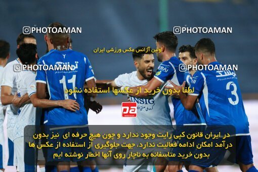2093159, Iran pro league, 2023-2024، Persian Gulf Cup، Week 4، First Leg، 2023/08/28، Tehran، Azadi Stadium، Esteghlal 1 - 0 Esteghlal Khouzestan