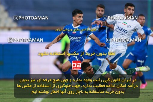 2093166, Iran pro league, 2023-2024، Persian Gulf Cup، Week 4، First Leg، 2023/08/28، Tehran، Azadi Stadium، Esteghlal 1 - 0 Esteghlal Khouzestan