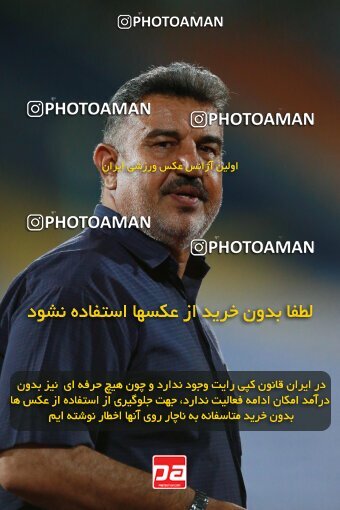 2094092, Iran pro league, 2023-2024، Persian Gulf Cup، Week 4، First Leg، 2023/08/28، Tehran، Azadi Stadium، Esteghlal 1 - 0 Esteghlal Khouzestan