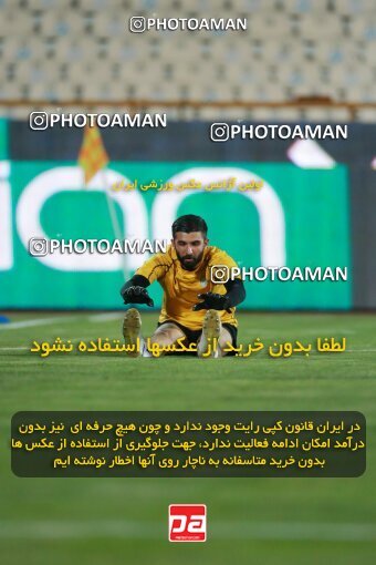 2123154, Iran pro league, 2023-2024، Persian Gulf Cup، Week 4، First Leg، 2023/08/28، Tehran، Azadi Stadium، Esteghlal 1 - 0 Esteghlal Khouzestan