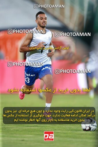 2123163, Iran pro league, 2023-2024، Persian Gulf Cup، Week 4، First Leg، 2023/08/28، Tehran، Azadi Stadium، Esteghlal 1 - 0 Esteghlal Khouzestan