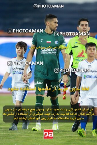 2123174, Iran pro league, 2023-2024، Persian Gulf Cup، Week 4، First Leg، 2023/08/28، Tehran، Azadi Stadium، Esteghlal 1 - 0 Esteghlal Khouzestan