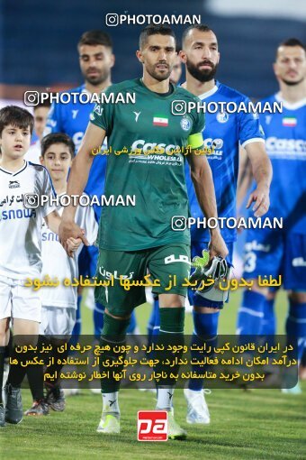 2123176, Iran pro league, 2023-2024، Persian Gulf Cup، Week 4، First Leg، 2023/08/28، Tehran، Azadi Stadium، Esteghlal 1 - 0 Esteghlal Khouzestan
