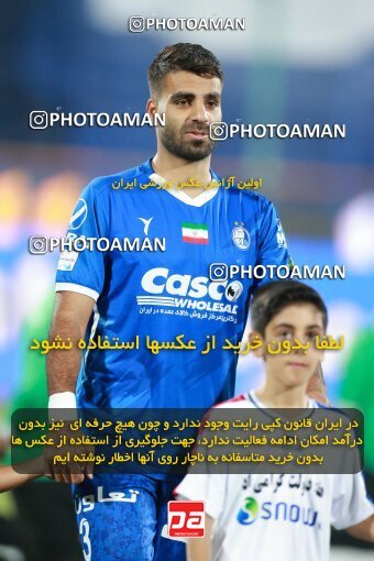 2123180, Iran pro league, 2023-2024، Persian Gulf Cup، Week 4، First Leg، 2023/08/28، Tehran، Azadi Stadium، Esteghlal 1 - 0 Esteghlal Khouzestan