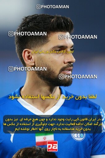 2123185, Iran pro league, 2023-2024، Persian Gulf Cup، Week 4، First Leg، 2023/08/28، Tehran، Azadi Stadium، Esteghlal 1 - 0 Esteghlal Khouzestan