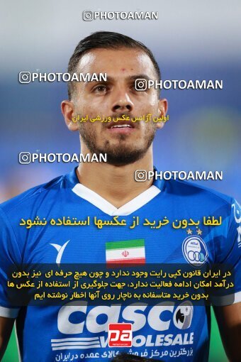 2123187, Iran pro league, 2023-2024، Persian Gulf Cup، Week 4، First Leg، 2023/08/28، Tehran، Azadi Stadium، Esteghlal 1 - 0 Esteghlal Khouzestan