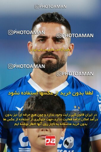 2123189, Iran pro league, 2023-2024، Persian Gulf Cup، Week 4، First Leg، 2023/08/28، Tehran، Azadi Stadium، Esteghlal 1 - 0 Esteghlal Khouzestan