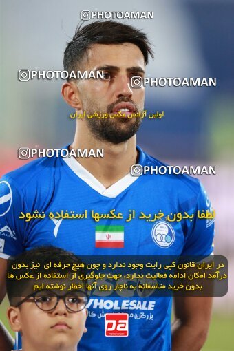 2123195, Iran pro league, 2023-2024، Persian Gulf Cup، Week 4، First Leg، 2023/08/28، Tehran، Azadi Stadium، Esteghlal 1 - 0 Esteghlal Khouzestan