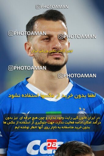 2123197, Iran pro league, 2023-2024، Persian Gulf Cup، Week 4، First Leg، 2023/08/28، Tehran، Azadi Stadium، Esteghlal 1 - 0 Esteghlal Khouzestan