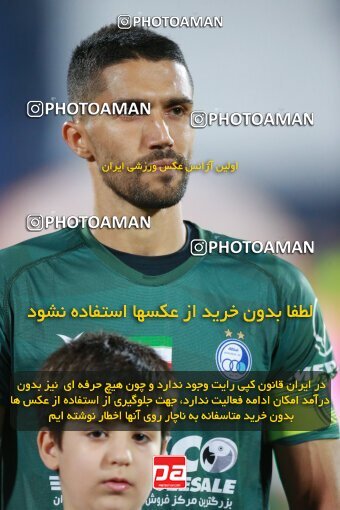 2123201, Iran pro league, 2023-2024، Persian Gulf Cup، Week 4، First Leg، 2023/08/28، Tehran، Azadi Stadium، Esteghlal 1 - 0 Esteghlal Khouzestan