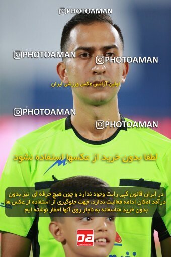 2123207, Iran pro league, 2023-2024، Persian Gulf Cup، Week 4، First Leg، 2023/08/28، Tehran، Azadi Stadium، Esteghlal 1 - 0 Esteghlal Khouzestan
