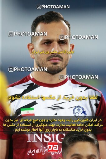 2123212, Iran pro league, 2023-2024، Persian Gulf Cup، Week 4، First Leg، 2023/08/28، Tehran، Azadi Stadium، Esteghlal 1 - 0 Esteghlal Khouzestan