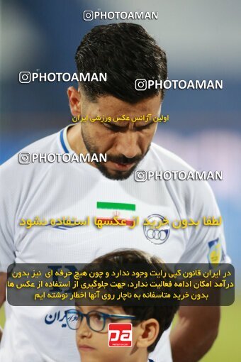 2123214, Iran pro league, 2023-2024، Persian Gulf Cup، Week 4، First Leg، 2023/08/28، Tehran، Azadi Stadium، Esteghlal 1 - 0 Esteghlal Khouzestan