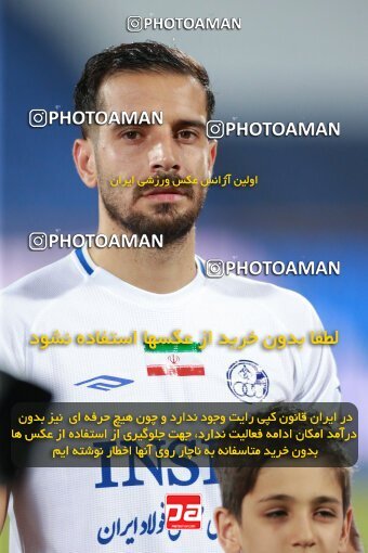 2123218, Iran pro league, 2023-2024، Persian Gulf Cup، Week 4، First Leg، 2023/08/28، Tehran، Azadi Stadium، Esteghlal 1 - 0 Esteghlal Khouzestan
