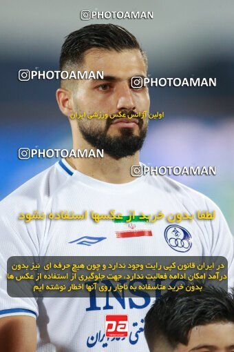 2123220, Iran pro league, 2023-2024، Persian Gulf Cup، Week 4، First Leg، 2023/08/28، Tehran، Azadi Stadium، Esteghlal 1 - 0 Esteghlal Khouzestan