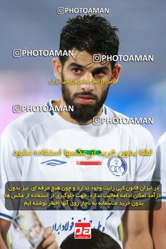 2123226, Iran pro league, 2023-2024، Persian Gulf Cup، Week 4، First Leg، 2023/08/28، Tehran، Azadi Stadium، Esteghlal 1 - 0 Esteghlal Khouzestan