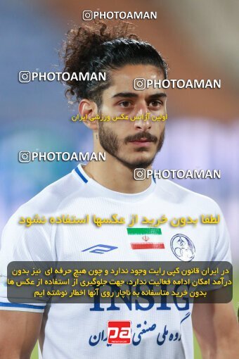 2123228, Iran pro league, 2023-2024، Persian Gulf Cup، Week 4، First Leg، 2023/08/28، Tehran، Azadi Stadium، Esteghlal 1 - 0 Esteghlal Khouzestan