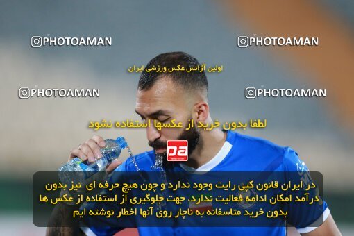 2123238, Iran pro league, 2023-2024، Persian Gulf Cup، Week 4، First Leg، 2023/08/28، Tehran، Azadi Stadium، Esteghlal 1 - 0 Esteghlal Khouzestan