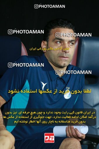2123249, Iran pro league, 2023-2024، Persian Gulf Cup، Week 4، First Leg، 2023/08/28، Tehran، Azadi Stadium، Esteghlal 1 - 0 Esteghlal Khouzestan