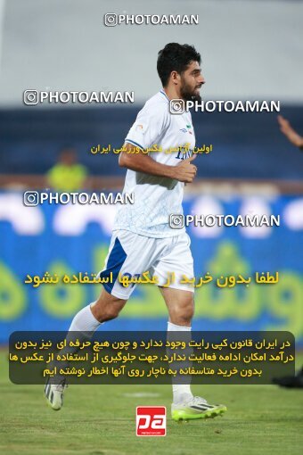 2123262, Iran pro league, 2023-2024، Persian Gulf Cup، Week 4، First Leg، 2023/08/28، Tehran، Azadi Stadium، Esteghlal 1 - 0 Esteghlal Khouzestan