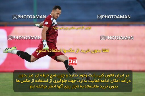 2123265, Iran pro league, 2023-2024، Persian Gulf Cup، Week 4، First Leg، 2023/08/28، Tehran، Azadi Stadium، Esteghlal 1 - 0 Esteghlal Khouzestan