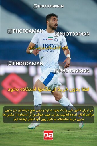 2123268, Iran pro league, 2023-2024، Persian Gulf Cup، Week 4، First Leg، 2023/08/28، Tehran، Azadi Stadium، Esteghlal 1 - 0 Esteghlal Khouzestan