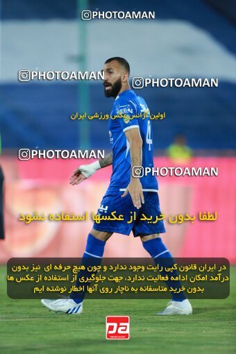 2123275, Iran pro league, 2023-2024، Persian Gulf Cup، Week 4، First Leg، 2023/08/28، Tehran، Azadi Stadium، Esteghlal 1 - 0 Esteghlal Khouzestan