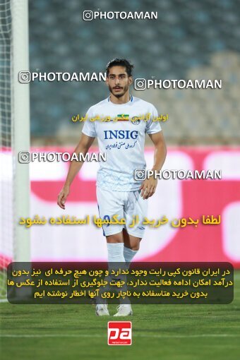 2123278, Iran pro league, 2023-2024، Persian Gulf Cup، Week 4، First Leg، 2023/08/28، Tehran، Azadi Stadium، Esteghlal 1 - 0 Esteghlal Khouzestan