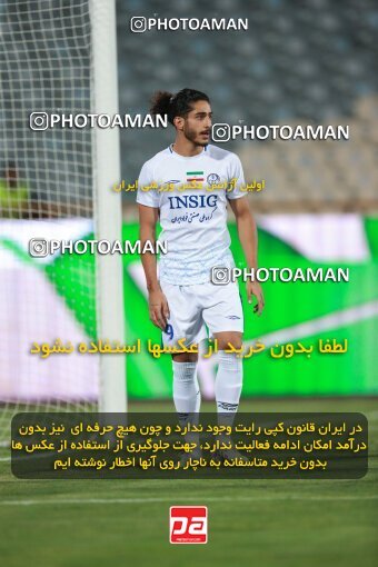 2123281, Iran pro league, 2023-2024، Persian Gulf Cup، Week 4، First Leg، 2023/08/28، Tehran، Azadi Stadium، Esteghlal 1 - 0 Esteghlal Khouzestan