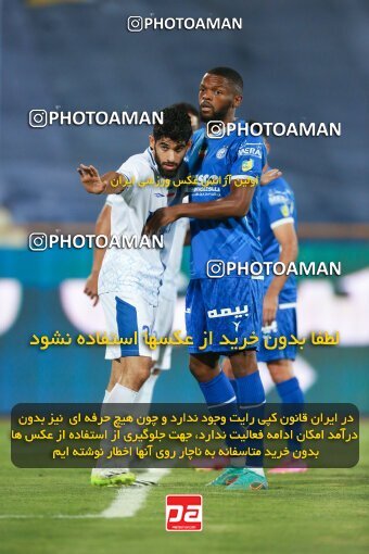 2123284, Iran pro league, 2023-2024، Persian Gulf Cup، Week 4، First Leg، 2023/08/28، Tehran، Azadi Stadium، Esteghlal 1 - 0 Esteghlal Khouzestan