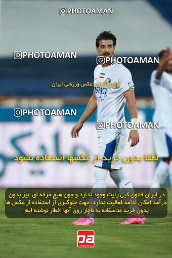 2123293, Iran pro league, 2023-2024، Persian Gulf Cup، Week 4، First Leg، 2023/08/28، Tehran، Azadi Stadium، Esteghlal 1 - 0 Esteghlal Khouzestan