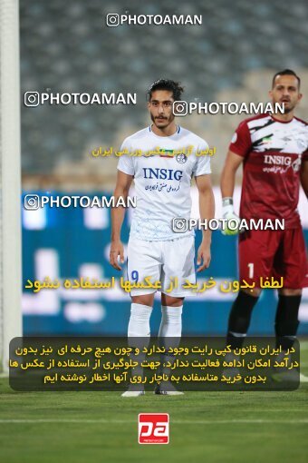 2123296, Iran pro league, 2023-2024، Persian Gulf Cup، Week 4، First Leg، 2023/08/28، Tehran، Azadi Stadium، Esteghlal 1 - 0 Esteghlal Khouzestan