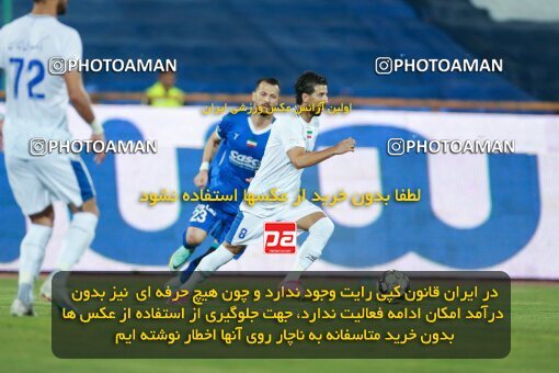 2123303, Iran pro league, 2023-2024، Persian Gulf Cup، Week 4، First Leg، 2023/08/28، Tehran، Azadi Stadium، Esteghlal 1 - 0 Esteghlal Khouzestan