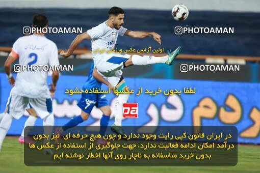 2123313, Iran pro league, 2023-2024، Persian Gulf Cup، Week 4، First Leg، 2023/08/28، Tehran، Azadi Stadium، Esteghlal 1 - 0 Esteghlal Khouzestan