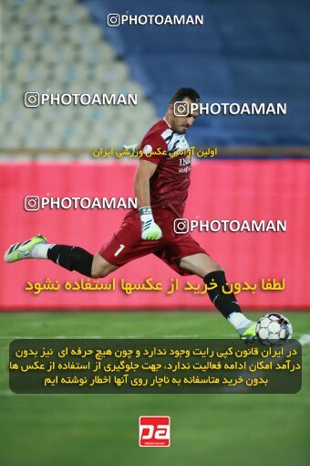 2123320, Iran pro league, 2023-2024، Persian Gulf Cup، Week 4، First Leg، 2023/08/28، Tehran، Azadi Stadium، Esteghlal 1 - 0 Esteghlal Khouzestan
