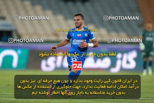 2123323, Iran pro league, 2023-2024، Persian Gulf Cup، Week 4، First Leg، 2023/08/28، Tehran، Azadi Stadium، Esteghlal 1 - 0 Esteghlal Khouzestan