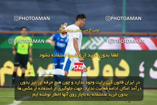 2123329, Iran pro league, 2023-2024، Persian Gulf Cup، Week 4، First Leg، 2023/08/28، Tehran، Azadi Stadium، Esteghlal 1 - 0 Esteghlal Khouzestan