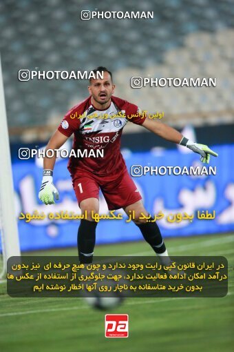 2123348, Iran pro league, 2023-2024، Persian Gulf Cup، Week 4، First Leg، 2023/08/28، Tehran، Azadi Stadium، Esteghlal 1 - 0 Esteghlal Khouzestan