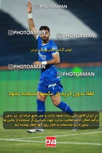 2123351, Iran pro league, 2023-2024، Persian Gulf Cup، Week 4، First Leg، 2023/08/28، Tehran، Azadi Stadium، Esteghlal 1 - 0 Esteghlal Khouzestan