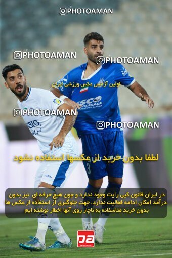 2123354, Iran pro league, 2023-2024، Persian Gulf Cup، Week 4، First Leg، 2023/08/28، Tehran، Azadi Stadium، Esteghlal 1 - 0 Esteghlal Khouzestan