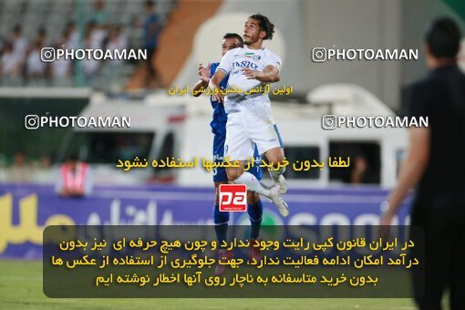 2123357, Iran pro league, 2023-2024، Persian Gulf Cup، Week 4، First Leg، 2023/08/28، Tehran، Azadi Stadium، Esteghlal 1 - 0 Esteghlal Khouzestan