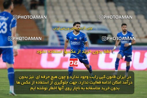 2123361, Iran pro league, 2023-2024، Persian Gulf Cup، Week 4، First Leg، 2023/08/28، Tehran، Azadi Stadium، Esteghlal 1 - 0 Esteghlal Khouzestan