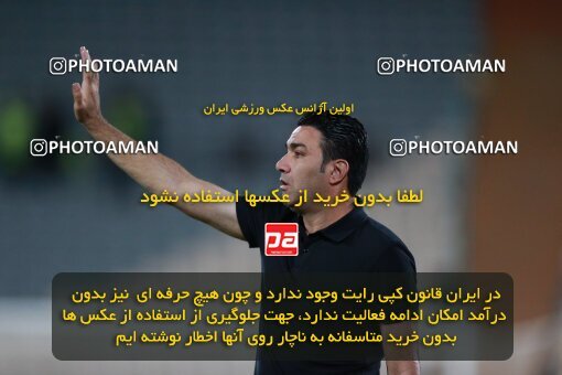 2123364, Iran pro league, 2023-2024، Persian Gulf Cup، Week 4، First Leg، 2023/08/28، Tehran، Azadi Stadium، Esteghlal 1 - 0 Esteghlal Khouzestan
