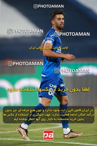 2123367, Iran pro league, 2023-2024، Persian Gulf Cup، Week 4، First Leg، 2023/08/28، Tehran، Azadi Stadium، Esteghlal 1 - 0 Esteghlal Khouzestan