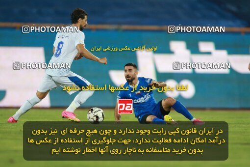 2123382, Iran pro league, 2023-2024، Persian Gulf Cup، Week 4، First Leg، 2023/08/28، Tehran، Azadi Stadium، Esteghlal 1 - 0 Esteghlal Khouzestan