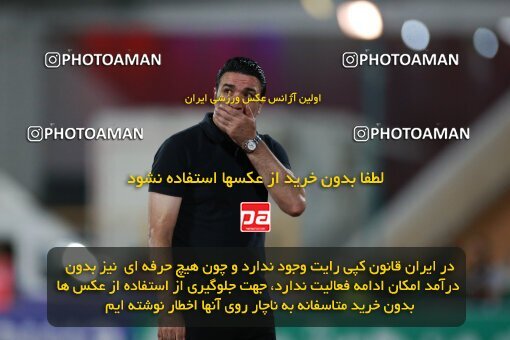 2123395, Iran pro league, 2023-2024، Persian Gulf Cup، Week 4، First Leg، 2023/08/28، Tehran، Azadi Stadium، Esteghlal 1 - 0 Esteghlal Khouzestan